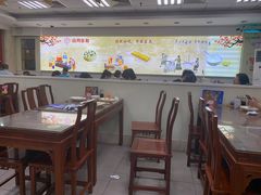 大堂-日月永和中国餐饮名店(凤凰店)