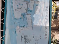 -佛山市中医院(院本部)