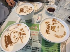 -狗不理(贵宾楼店)