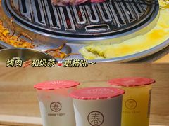 -金顺韩式烤肉·网红烤肉店(广利路店)