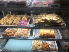 -新疆巴州金丝特餐厅(大钟寺店)