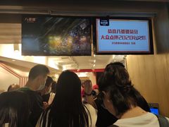 -八婆婆烧仙草(中山路店)