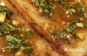 Turnip Cake (2 pieces)