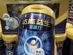 -麦德龙(包河店)