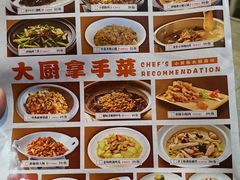 -图味美小黄鱼·本地菜(景瀚店)
