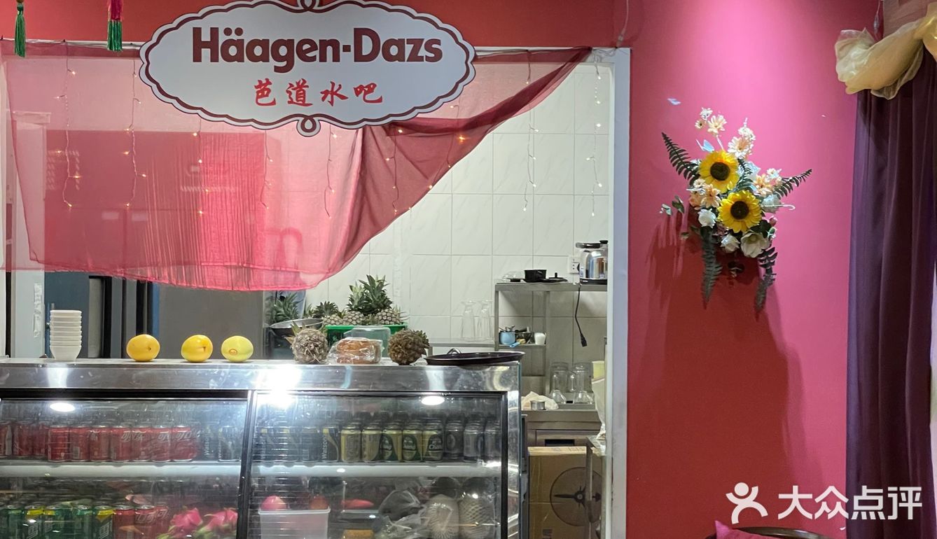 这周发现了一家泰国菜