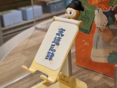 -泡泡玛特POPMART(合生汇店)