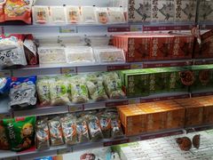 -青岛利群四方购物广场