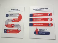 -瑞幸咖啡(太阳CITY店)