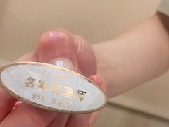 -新盈光·云会所(百丈东路店)