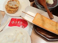 -小满手工粉(上海新世界城店)