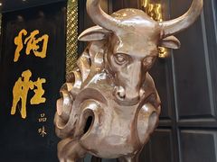 -炳胜品味(珠江新城店)