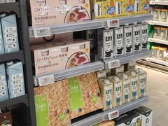 -Olé精品超市(苏州中心店)