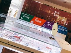 -精益眼镜(春熙路店)