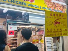 -东海岸人工湖美食村