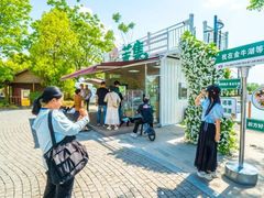 -南京金牛湖风景区