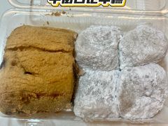 -清真·白记年糕(牛街北口店)
