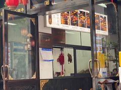 -西月城谭豆花(春熙路店)