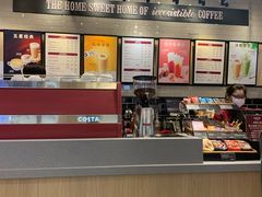 -COSTA COFFEE(华润五彩城店)