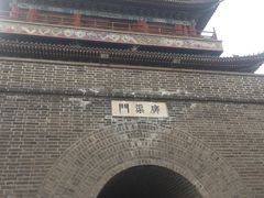 -大明幻境第一城