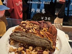 -TonTon(永康路店)