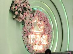 卡座-杯子红牛排(创意产业园店)
