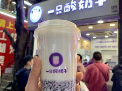 -八一路好吃街(雨田商务大厦店)