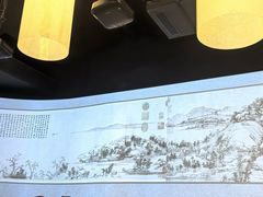 -黄公望隐居地