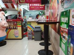 -大利来记餐厅(大三巴店)