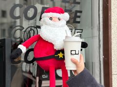 -CONTENT U COFFEE(中山公园店)