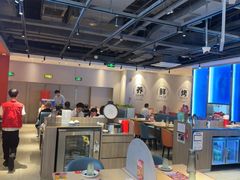 -鱼酷活鱼烤鱼(雨花客厅店)