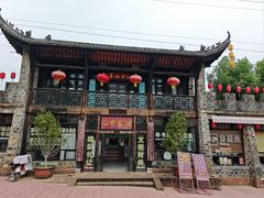 -张公山寨景区
