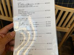 -面屋 猪一