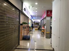 -大奥通讯商城(名品商厦店)
