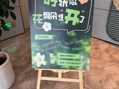-苏州古运河逸衡酒店