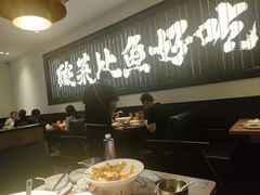 -太二酸菜鱼(群光广场店)