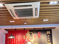 -赵元章肉骨烧(山塘街店)
