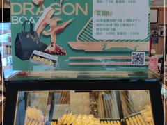 -顶东面包花园·生日蛋糕(香榭丽店)