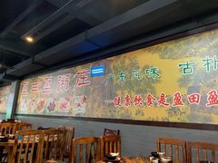 -盈田盈粥庄(博山东路店)