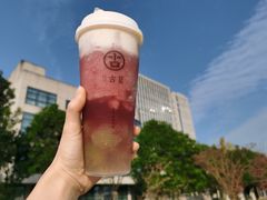 芝士多肉葡萄-古茗(人民路店)