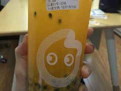 -CoCo都可(建外SOHO店)