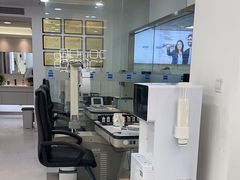 -视康眼镜·蔡司授权店(同乐路广州眼镜城店)