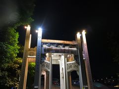 -运河游船(武林门码头)