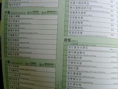 菜单-翠园(荃新天地店)