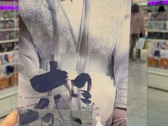 -微店Park(上海静安大悦城店)