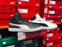 -PUMA(上海国际时尚中心店)