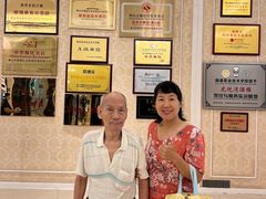 -龙悦湾酒家·八阵鱼生·渔人码头店