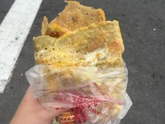 -盛扬煎饼果子(总店)