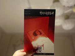 -剧狐剧本杀·月球探案馆(人民广场1号店)