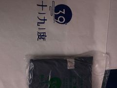 -39°·叁十九度·浴足SPA(龙湖滨江天街总店)
